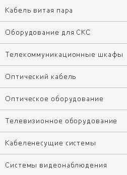 Дополнительное изображение — ЛАНАРТ
