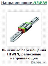 Дополнительное изображение — ЗЕТЕК