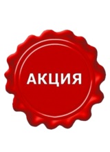 Дополнительное изображение — СИСТЕМА ВЫРАВНИВАНИЯ ПЛИТКИ